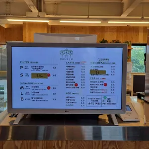 카페 목림 리뷰 사진