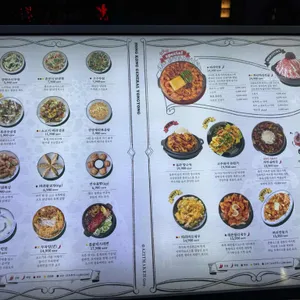 용용선생 리뷰 사진