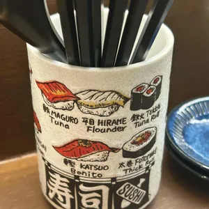 스시 오오키 리뷰 사진