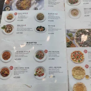 빈체로 리뷰 사진