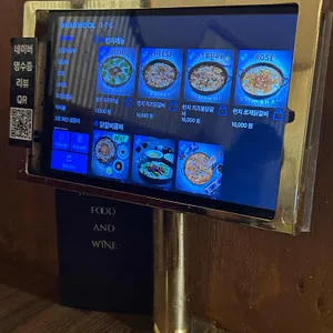 계탄언니 리뷰 사진