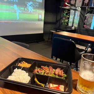바티잔 리뷰 사진