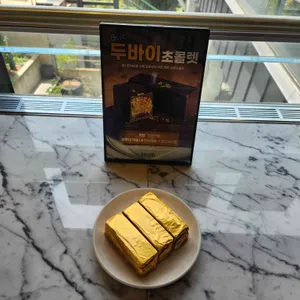 아트센트 리뷰 사진