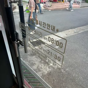 컴포즈커피 리뷰 사진