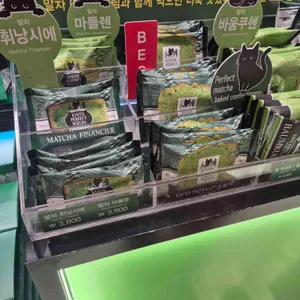 교토퍼펙트말차 리뷰 사진