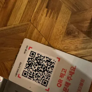 나폴리회관 리뷰 사진