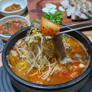 제주은희네해장국 사진