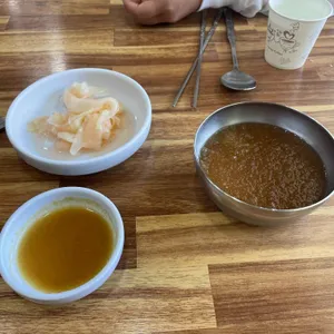 지토리 사진