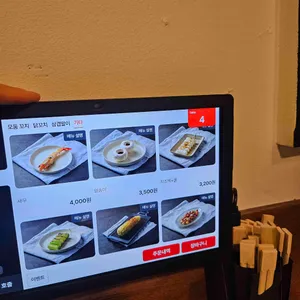 둥지 리뷰 사진