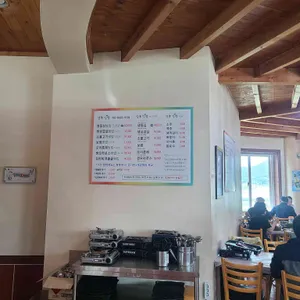 상록쌈밥가든 리뷰 사진