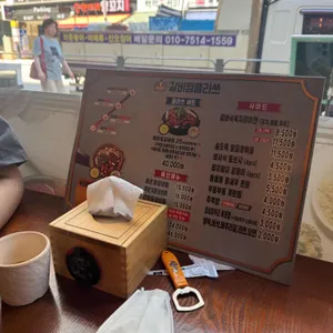 갈비찜클라쓰 리뷰 사진