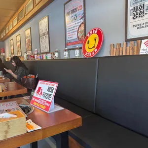 갈비찜클라쓰 리뷰 사진