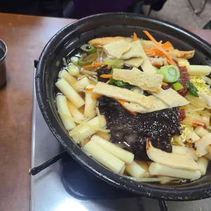 코스모스분식 사진