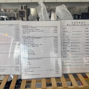 카페 지지씨 리뷰 사진