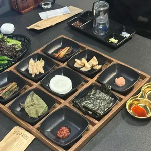 대한돈가 사진