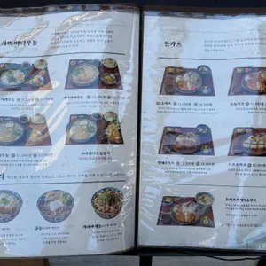 코시 리뷰 사진