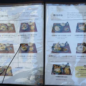 코시 리뷰 사진