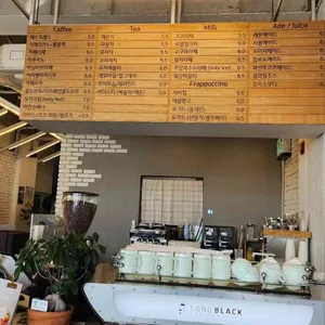 롱블랙 리뷰 사진