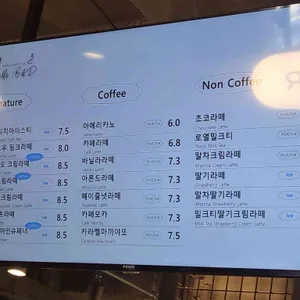 피첼로비앤디 리뷰 사진