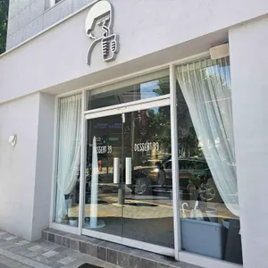 디저트39 리뷰 사진