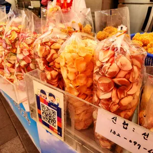 아리곳간 사진