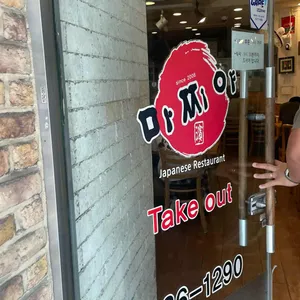 마찌야매콤돈까스 리뷰 사진