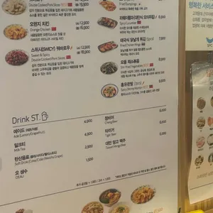 스트릿 리뷰 사진