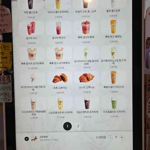 디저트39 리뷰 사진