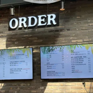 포레스트 아웃팅스 리뷰 사진