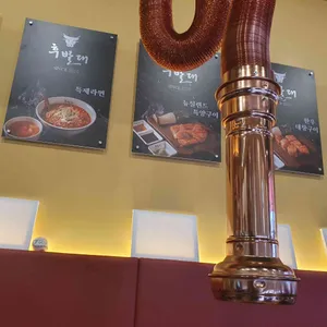 후발대 리뷰 사진