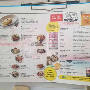 카페 나하 리뷰 사진