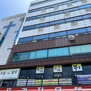 오늘밥상 리뷰 사진