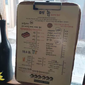 열정타코 리뷰 사진
