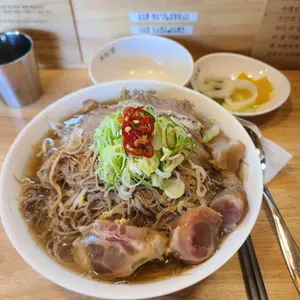 미분당 사진