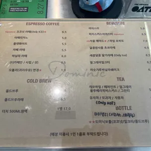 도미닉커피랩 리뷰 사진