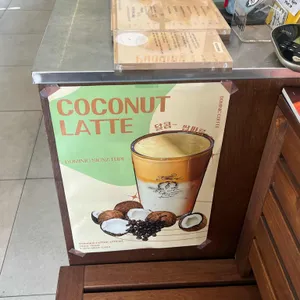 도미닉커피랩 리뷰 사진
