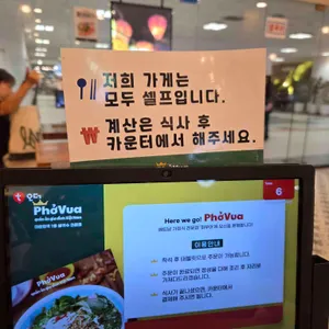 퍼부어 리뷰 사진