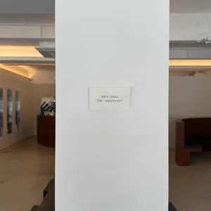 막지 리뷰 사진