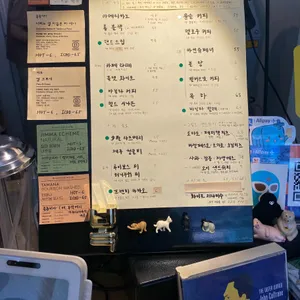 먼스 스컬프쳐 리뷰 사진