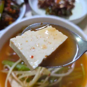 밀물식당 리뷰 사진