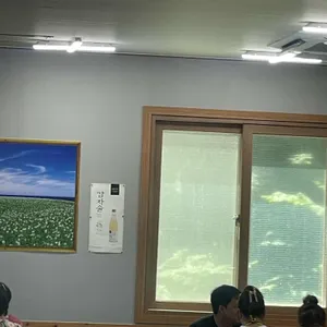 감자옹심이 리뷰 사진
