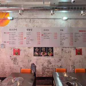 호이락 리뷰 사진