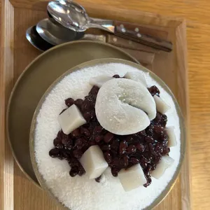 아눅앞산 사진