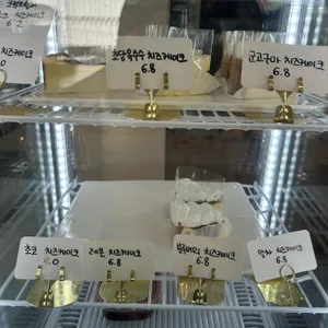 하츠코이 리뷰 사진