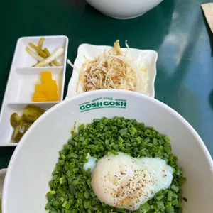 고시고시 사진 1