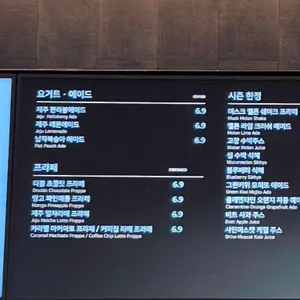 폴바셋 리뷰 사진