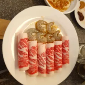 우직 사진