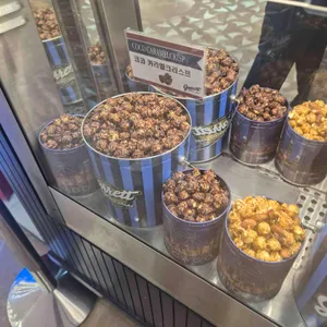 가렛팝콘샵 리뷰 사진