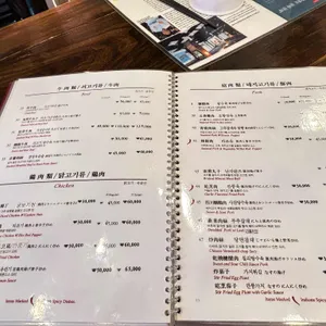 야래향 리뷰 사진