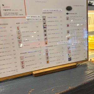 바울레 리뷰 사진
